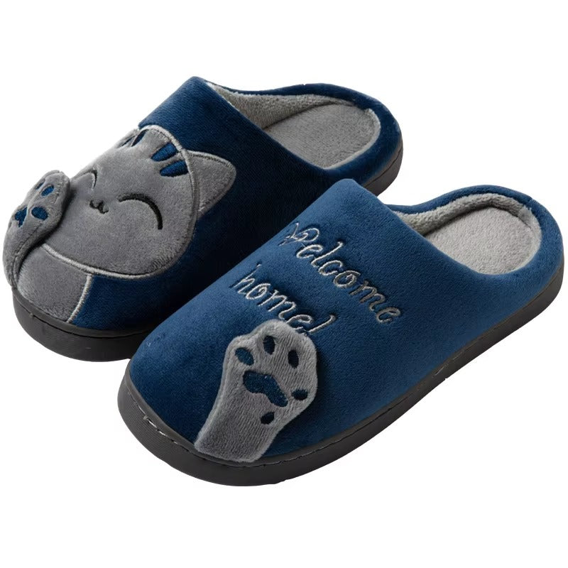 Moo Soft Home Slippers