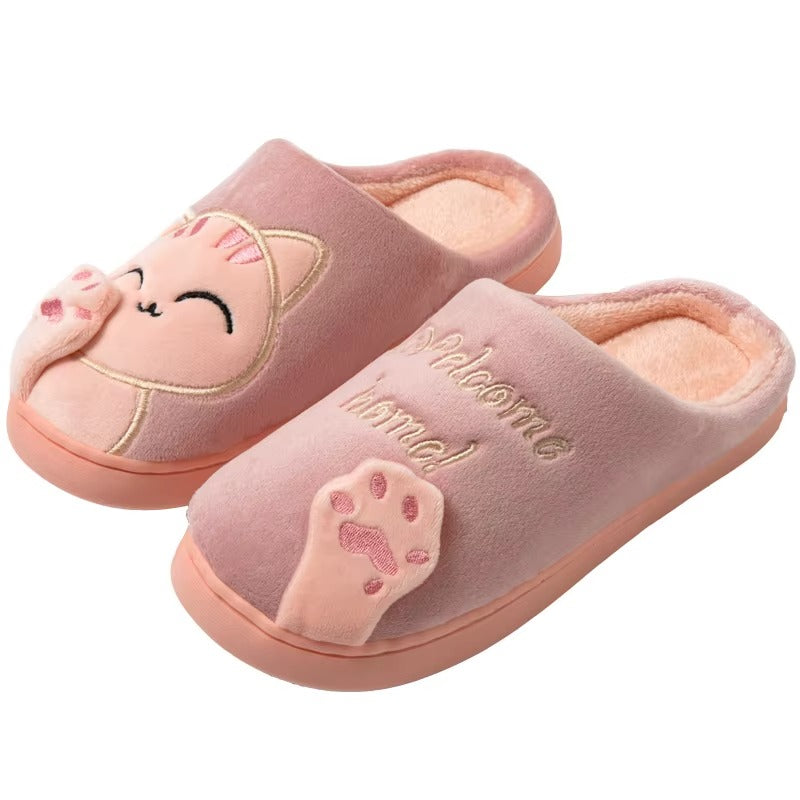 Moo Soft Home Slippers