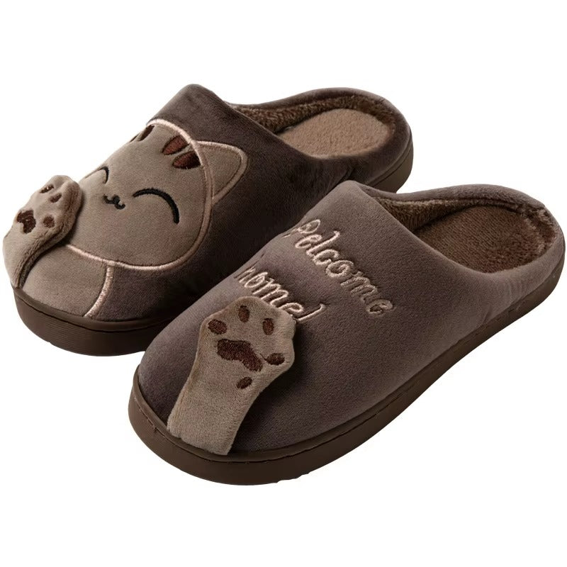 Moo Soft Home Slippers
