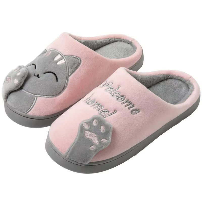 Moo Soft Home Slippers
