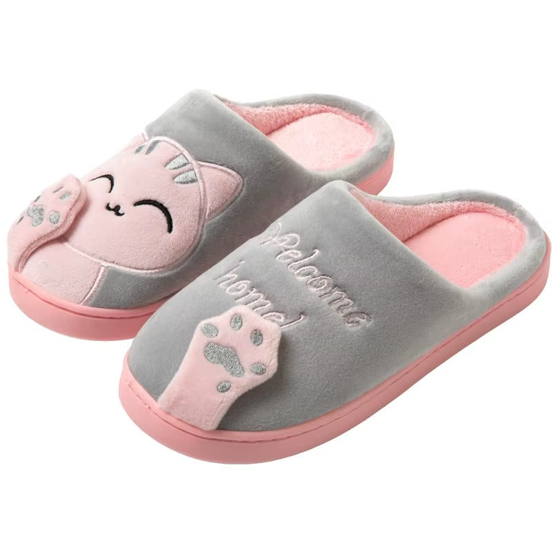 Moo Soft Home Slippers